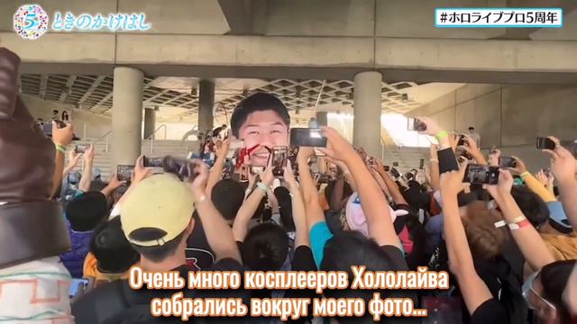 Все признают, что Яго лучший айдол! [Hololive/RU Sub] смотреть онлайн