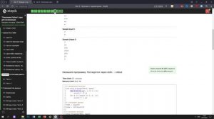 13.2 Звездный треугольник. "Поколение Python": курс для начинающих. Курс Stepik