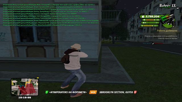 НН какие то