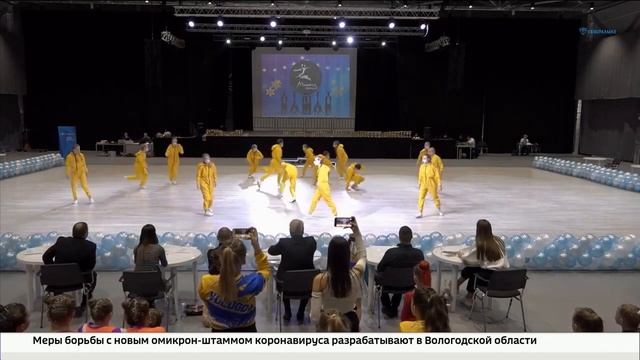 Спортсмены Вологодской ГМХА заняли первое место на Фестивале по чирспорту