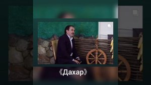 Ильяс Эбиев