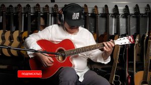 Обзор акустической гитары Homage LF-401 C-R