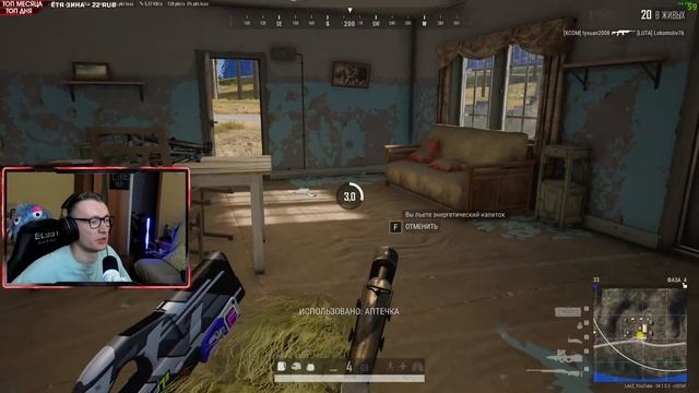 ЭТО ЧТО ПЯТНИЧНЫЙ СТРИМ??? ЗАЛЕТАЙ!