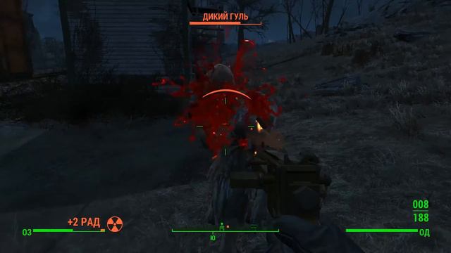 Fallout 4 - Прохождение совместно с девушкой - БРОДИМ ПО ПУСТОШИ - #8 смотреть онлайн