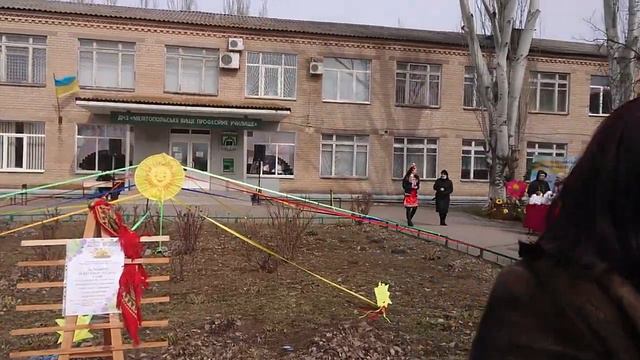 Масленица 2 смотреть онлайн