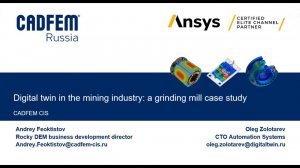 Digital twin in the mining industry: a grinding mill case study