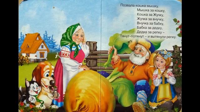 Книга подарок ребенку смотреть онлайн