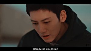 Помогла ему справиться с токсичными отношениями ❤️ 「Расскажи мне свое желание」