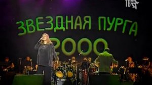 КАТЯ ОГОНЕК-ПЕЧАЛЬНАЯ ПЕСНЯ