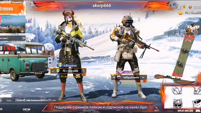 А давай-ка покатаем в пубг мобайл, почему бы и нет.) смотреть онлайн