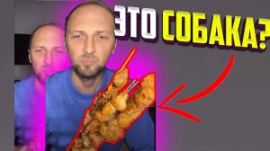 Zubarefff смешные моменты со стрима