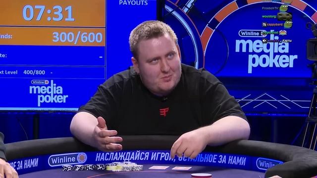 ПОКЕР ПОСЛЕДНИЙ ШАНС НА ФИНАЛ смотреть онлайн
