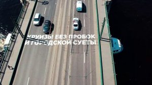 Без суеты и пробок - экскурсии по рекам и каналам Санкт-Петербурга