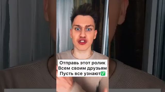 Что будет если выпить супер клей?❌