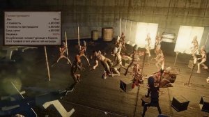 Лучшие Боссы в Kenshi / Ч.1