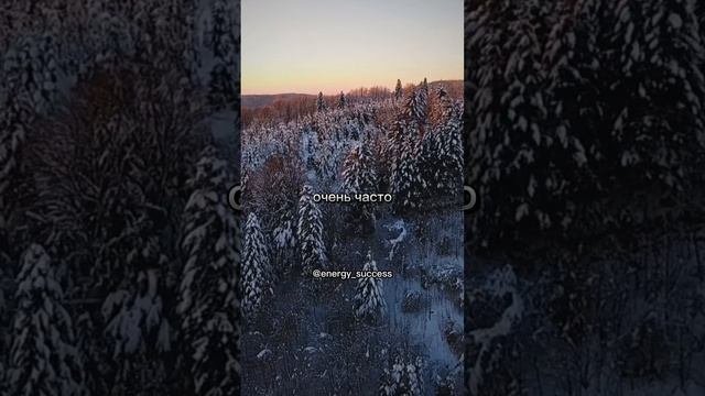 Стань лучшим!
