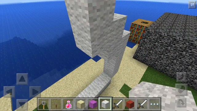 Колба с целебным зельем