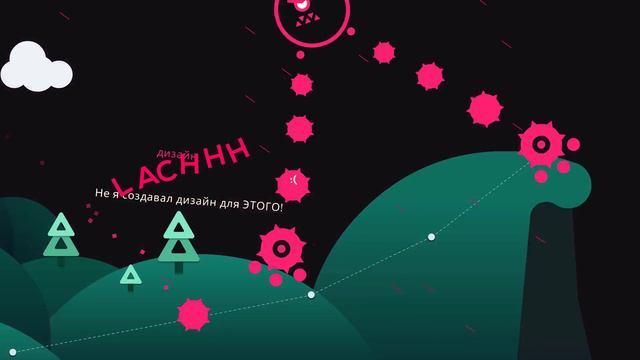 Just Shapes & Beats[#1] - Новая Игра (Прохождение на русском(Без комментариев)) смотреть онлайн