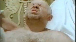 Банк Империал - Нерон