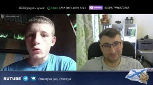 Плановый обход дурдома-2
