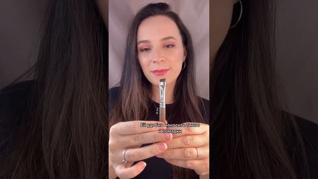 Собираем косметичку: «Кисти для подводки,бровей и губ»?? смотреть онлайн