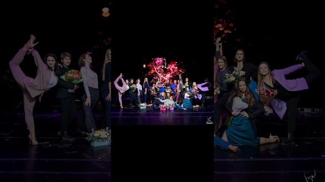 Концерты 6