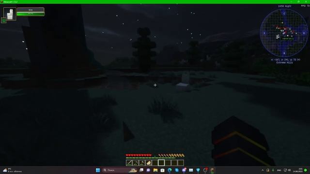 ТехнаХАРД / Minecraft | серия 1 \ Вызовите псих бригаду, МЫ ГДЕ???? смотреть онлайн