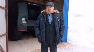 Тактик. Замени хомут