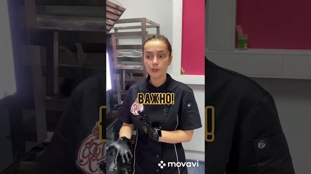 Как приготовить макаронс, макарон, макароны, макарун