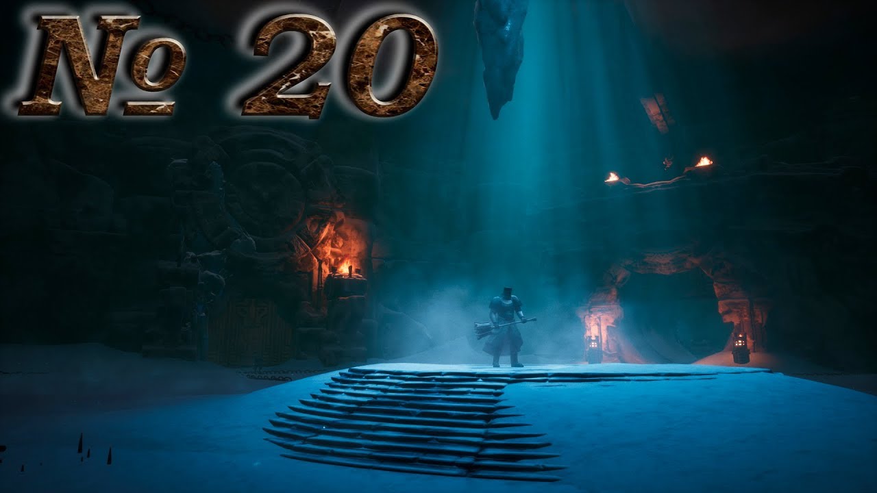 Conan Exiles (прохождение) №20: "Крепость Клаэля | Лучшая броня | Топовые наборы улучшения"