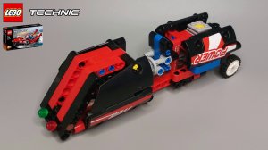 42089 Lego Technic / Лего Самоделки #5