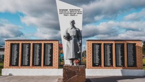 Село Упорово, Тюменская область