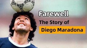 The Story of Diego Maradona - Chinese Listening & Reading Practice (Slow Chinese)