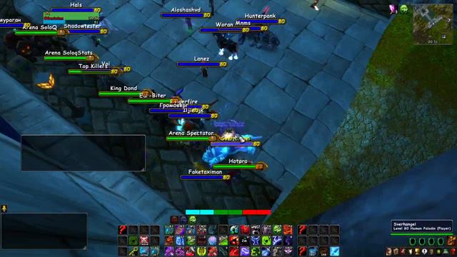 Auras above nameplates, with using C++ updates implemmentation. WoW WoTLK смотреть онлайн