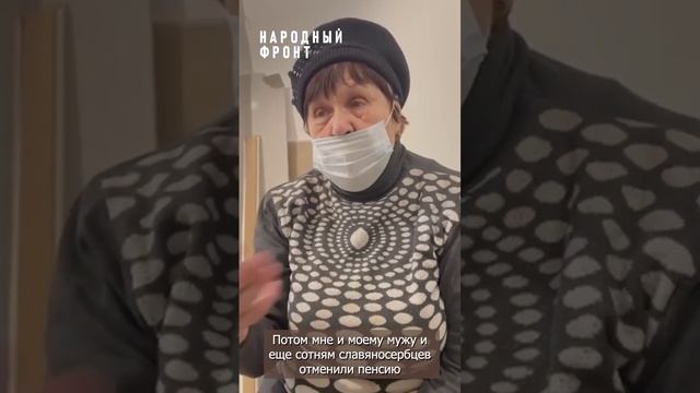 Любовь Пантелеевна: "Фосфорную бомбу скинули..."