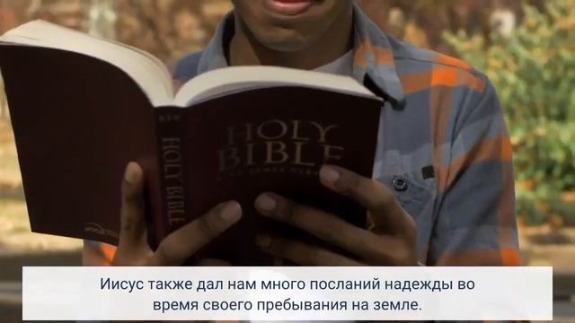 ?БОГ ГОВОРИТ Сын мой, я говорил тебе, что твой день придет... ОТКРЫВАЙ ЕГО НЕМЕДЛЕННО!? 33:33