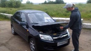 Газовый упор (амортизатор) капота для Lada Granta (11-...г.в.)