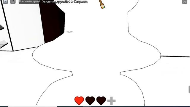 Among Us + Roblox смотреть онлайн