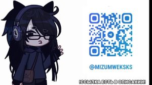 РЕАКЦИЯ ПОСЛЕДНЕЙ РЕАЛЬНОСТИ НА ЛОЛОЛОШКУ + ФРАГМЕНТ С СЕРИИ || _mizume_