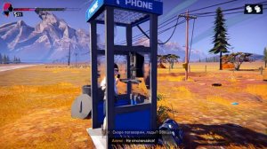 #Top1 ROAD96 Проход!Горы Свобода!