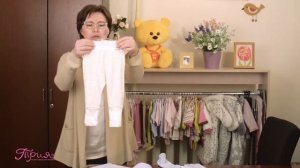 Ползунки для новорожденных - какие купить и сколько?