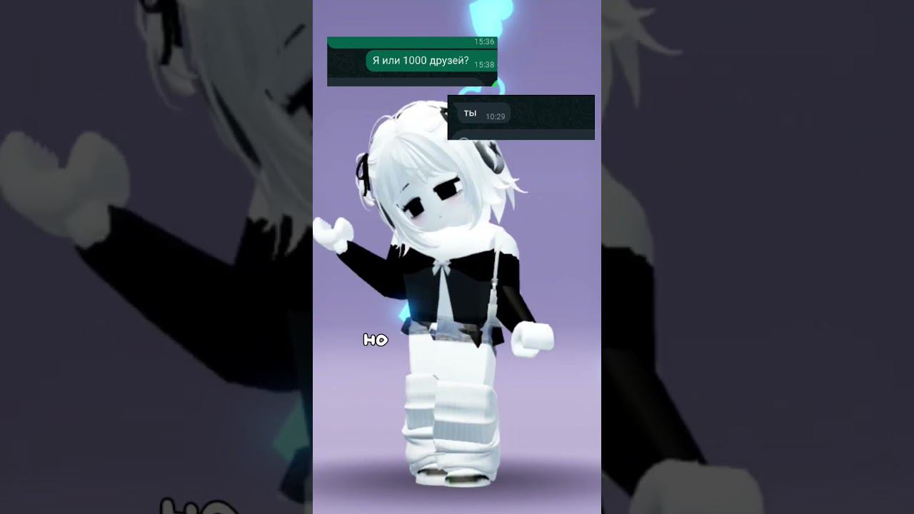 #roblox #rob #роблокс #mm2 #adoptme #мм2 #edit смотреть онлайн