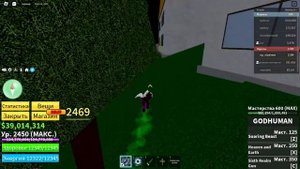 ОБЗОР НА МЕЧ КИНЖАЛ ТЬМЫ | МИНИ ДАРК БЛЕЙД? | ROBLOX BLOX FRUITS