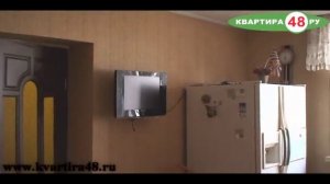 недвижимость липецка