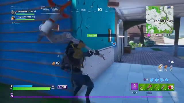 СТРИМ ПО ФОРТНАЙТ!ЗАНИМАЕМ ТОП 1!КАТАЮ С ПОДПИСЧИКАМИ /ВЕРНУЛСЯ смотреть онлайн