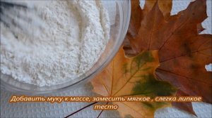 СУШКИ С МАКОМ. Рецепт приготовления