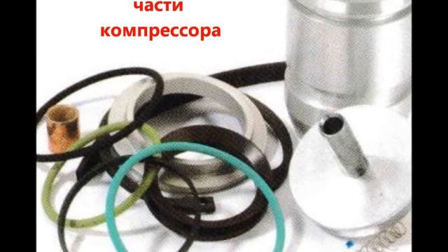 Наполнитель для сепараторов вода масло WG0082 (filler Activated carbon) смотреть онлайн