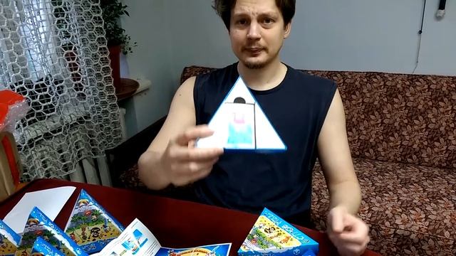 Остров Pizza первые впечатления смотреть онлайн