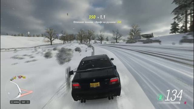 FH4 2