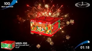 Батарея салютов 100 залпов Интеллигент МБ9-100